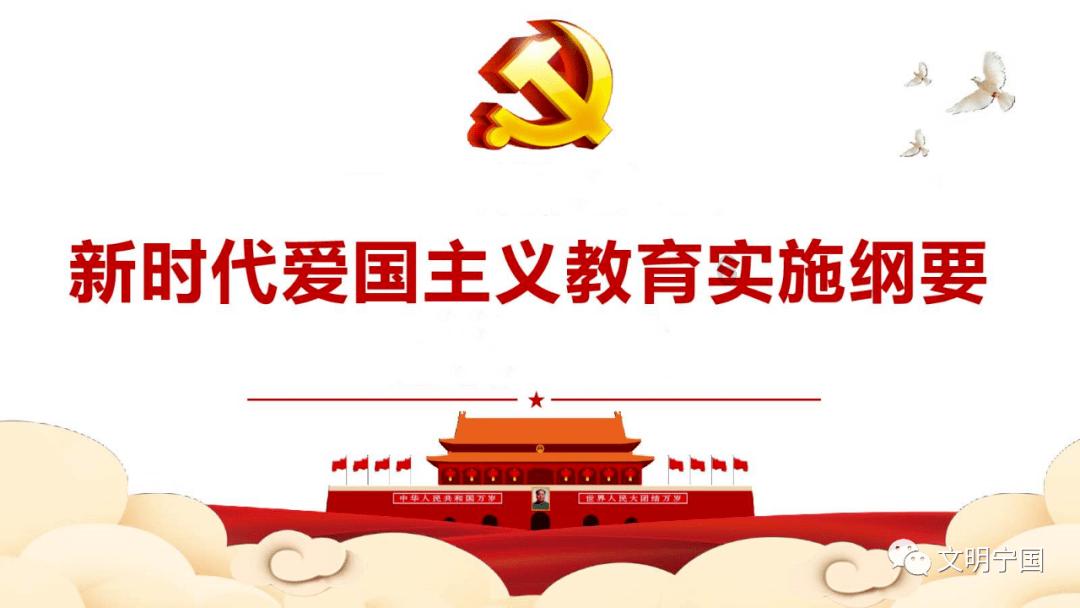 沪江开心词场