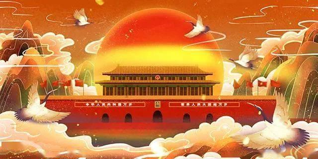 为什么在网上贷款超时?知识星球-专注知识分享与交流平台
