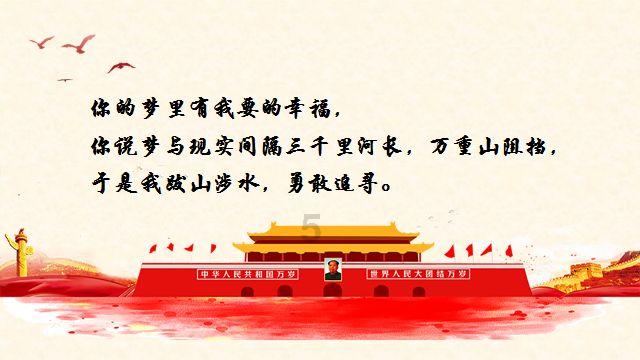 月光影视