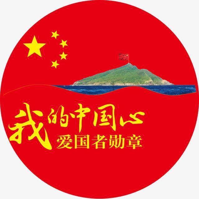 美国这次真的惹怒中国了！外交部回击不留半点情面，释放强烈信号