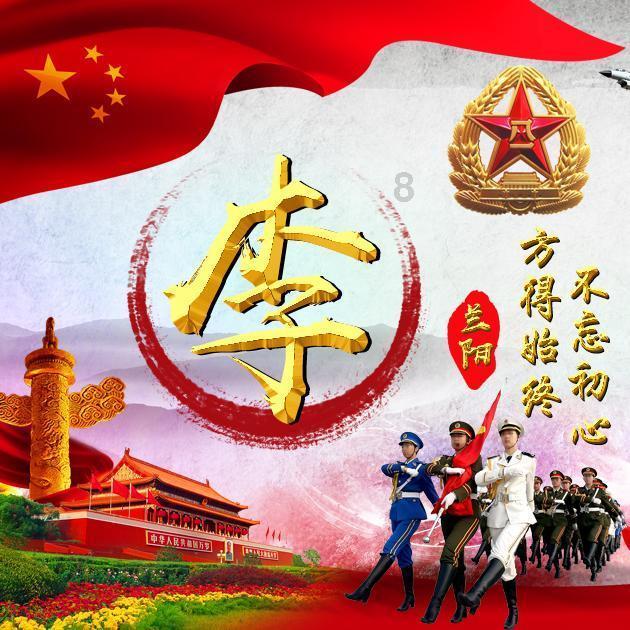 缤纷水果茶