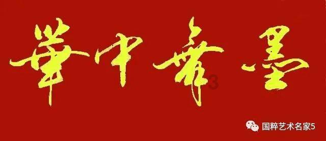 潘茄畅听免费下载
