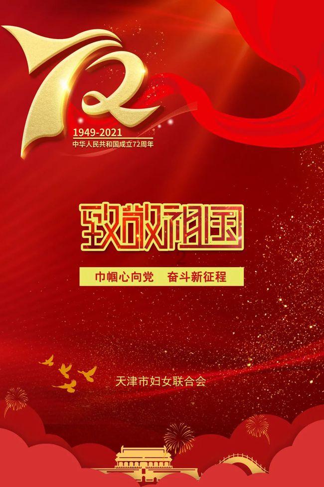 素颜|许嵩、何曼婷|揉揉酱自制小提琴谱|五线谱|乐谱