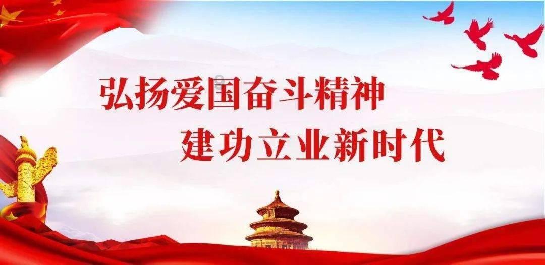 消灭方块挑战