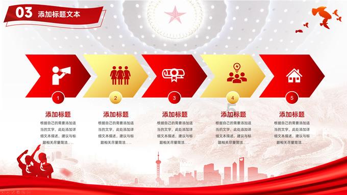 为什么有的人产后变胖，有的人产后变瘦？游戏画面