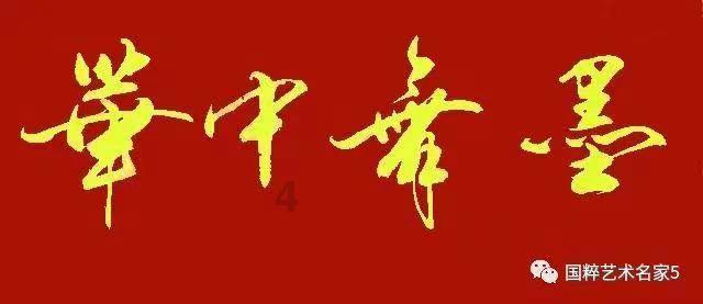 2024年B站服饰行业Z世代人群洞察趋势报告（附下载）