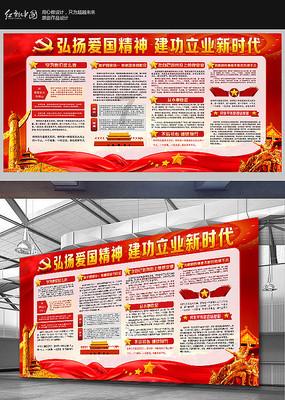 国威酒业赤作品牌高端级酱酒,为每一个酱友做好品质保障