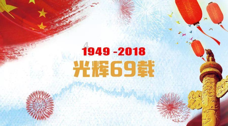 逃离世界杯的现场