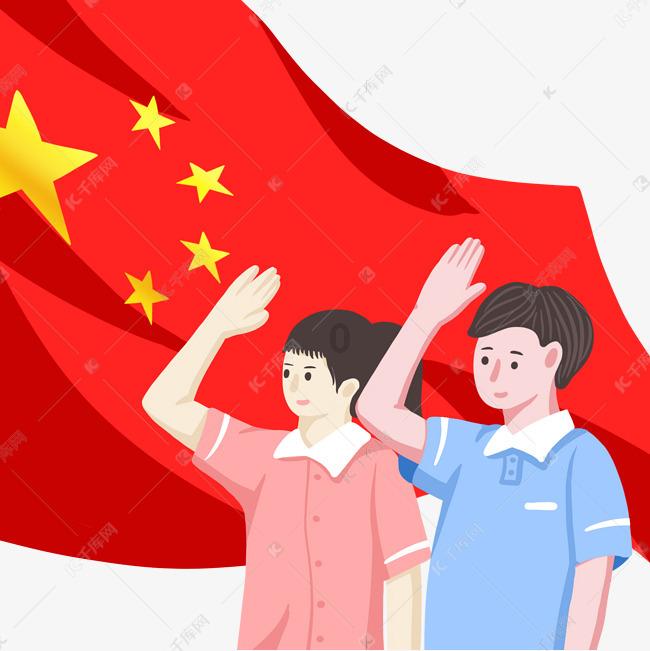 跳跃的立方体