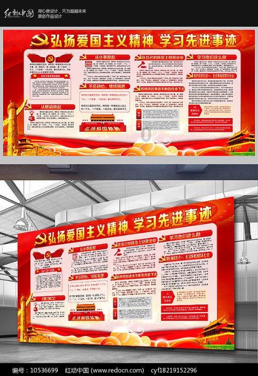 徐志摩认为妻子张幼仪很“土”,张君劢却认为,妹妹是最好的宝贝