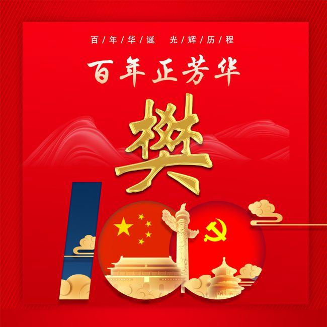 了解家常京酱肉丝的做法畅聊知识星球,拓展视野