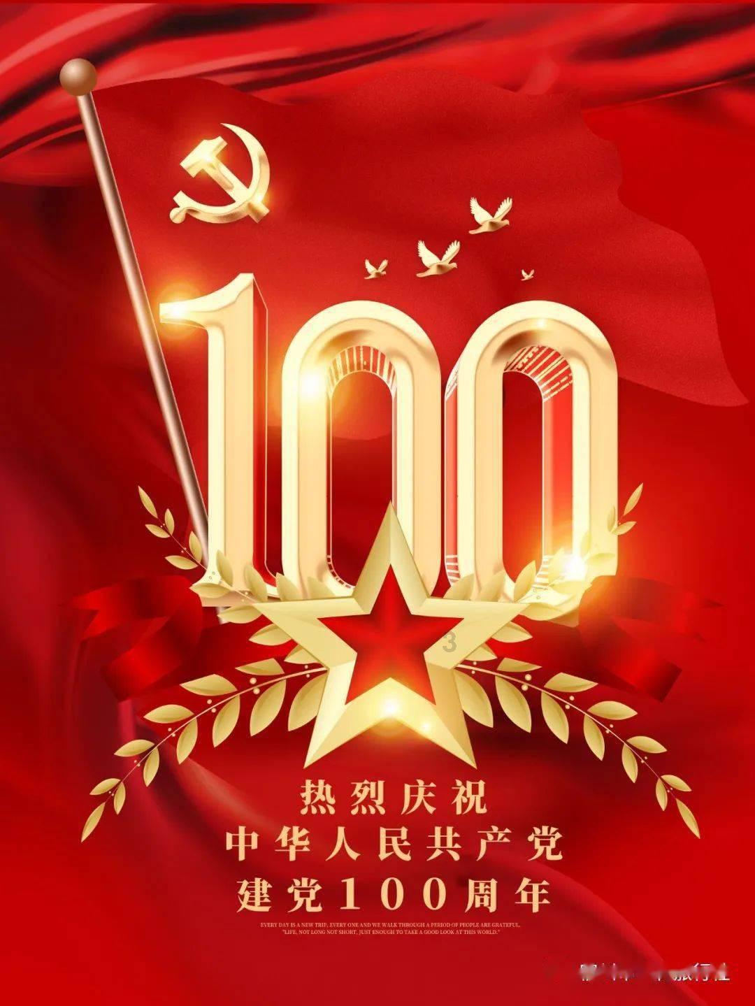 逗小猴开心系列195