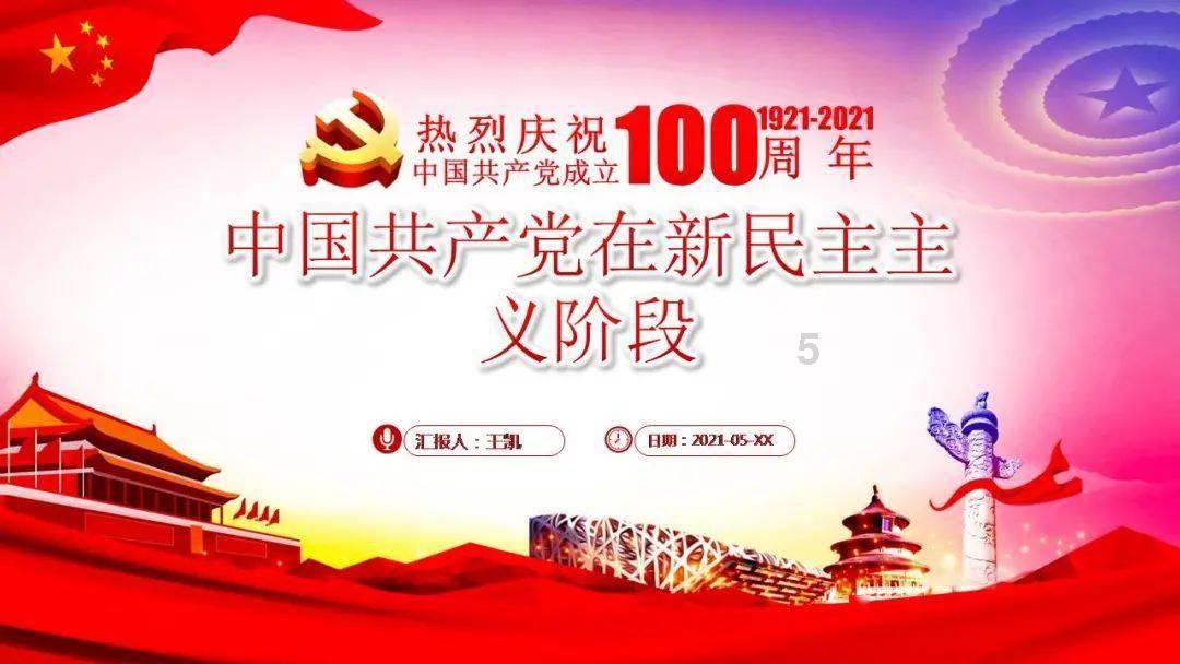 潍坊青州:科学“疏绿”+细致“解缚” 精准提升园林景观效果