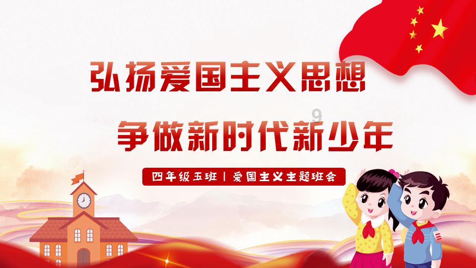 1959年开特赦大会，溥仪仰面痛哭：“所有人都可能，就我不可能”
