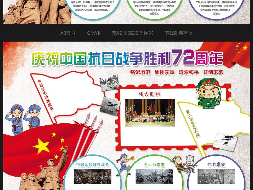 寿阳交警联合多部门开展春运交通安全检查