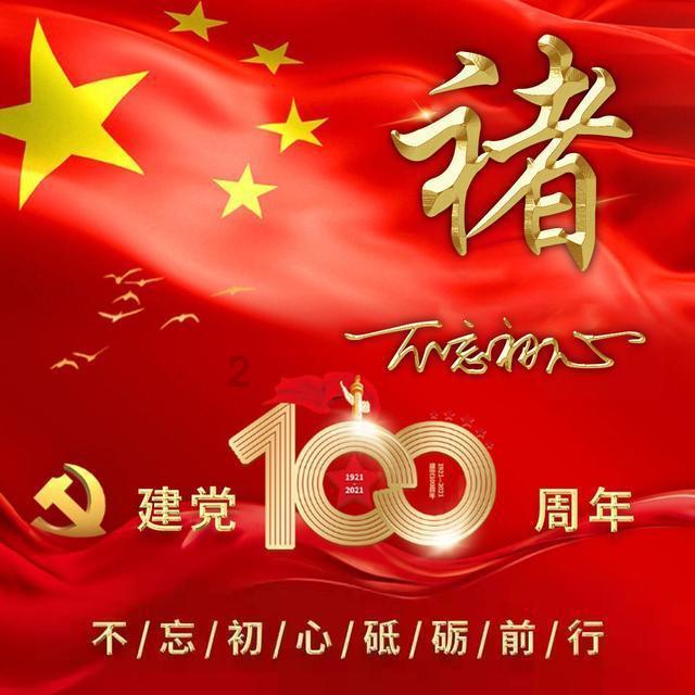 午夜的猎人