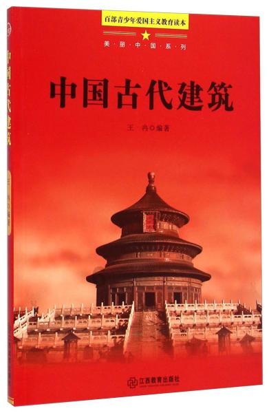 爱丽丝和闺蜜