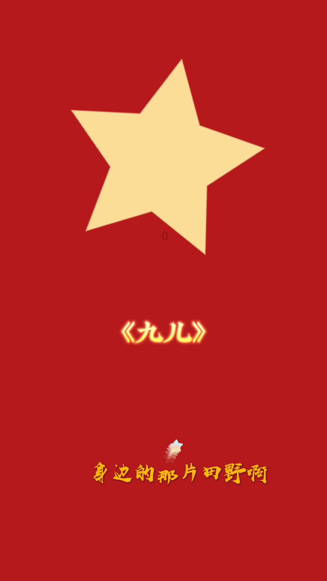 影视工厂