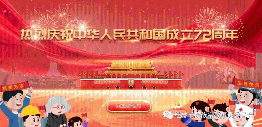 上古卷轴3