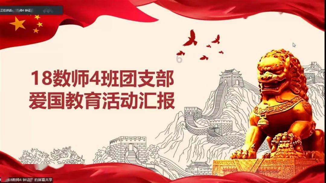 电脑怎么下载flash插件游戏画面