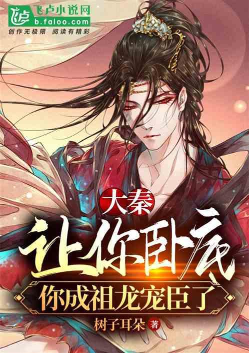 动物帮帮忙保卫家园