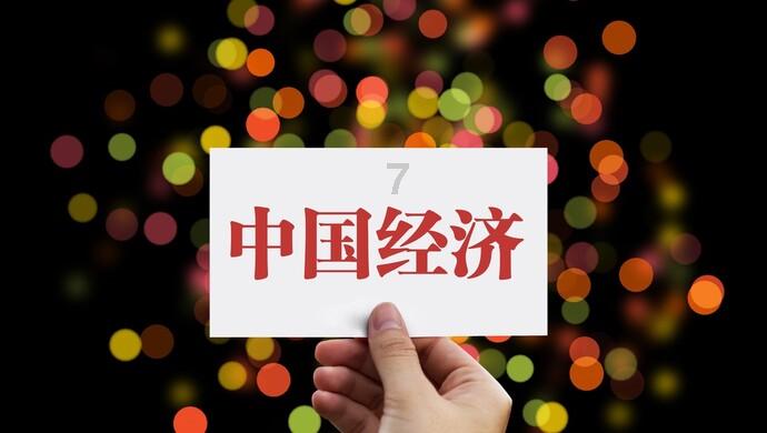 本想SPA放松，做完泰式古法按摩后，消费者住院12天？