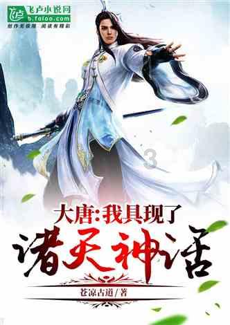 拜登:美国不希望中东冲突扩大