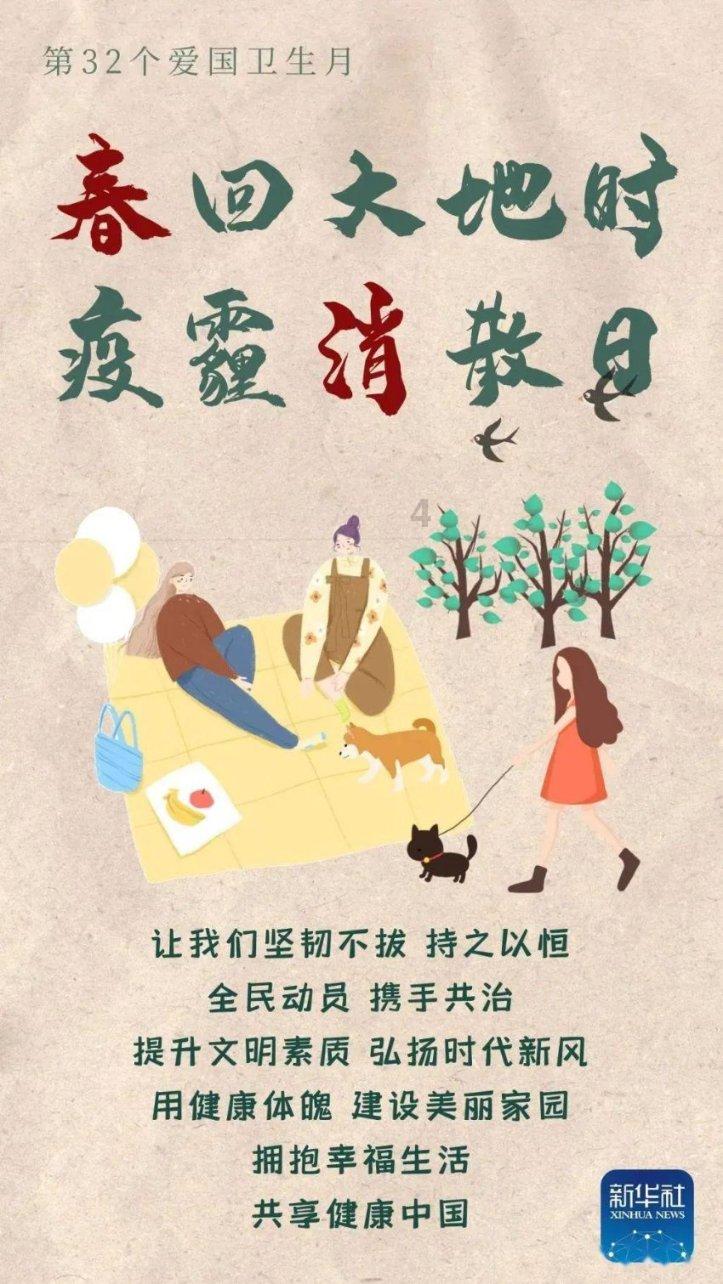 影视工厂