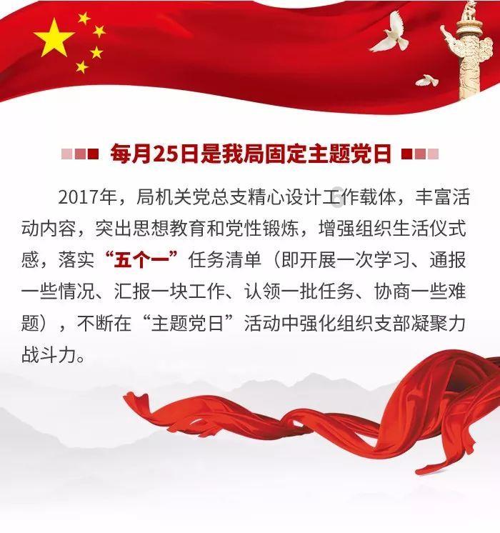 歌手魏己凯举办歌友见面会 献礼专辑《自己的己》