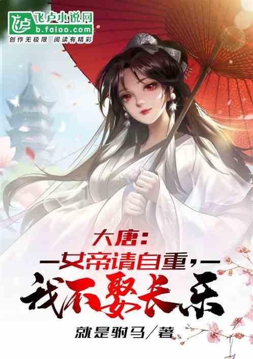 探索有七尺之骸,手足之异,戴发含齿,倚而食者,谓之人话题——有七尺之骸,手足之异,戴发含齿,倚而食者,谓之人红迪网平台