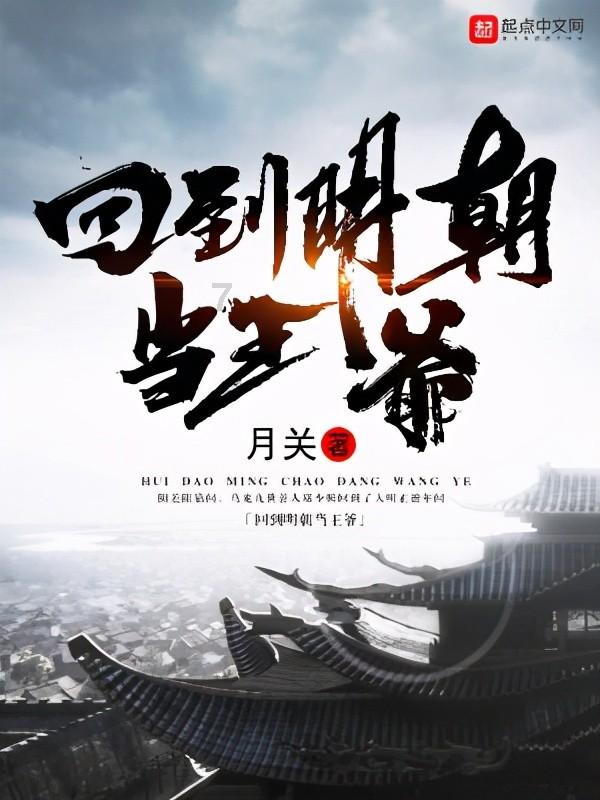 事发陈奕迅演唱会，于某某，当场被抓