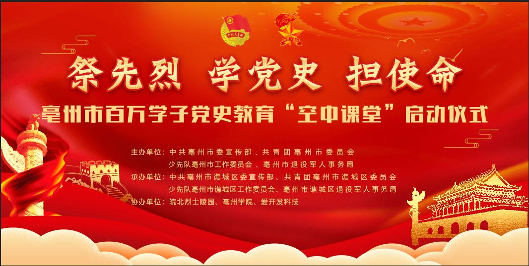四大展区提前曝光！IHSE与您相约欧洲视听设备盛会ISE 2024