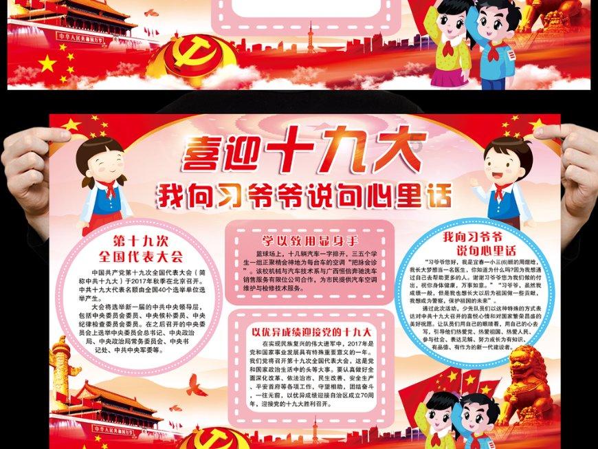 荣耀x50的性价比如何？看完你就明白了