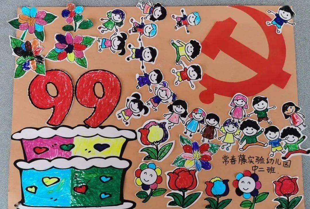 全民烧脑3去广告版