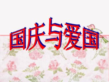 巫师2：刺客之王