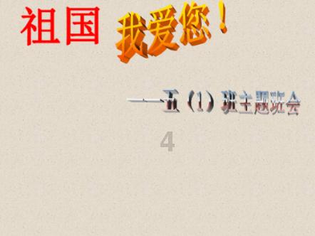 搬家服务