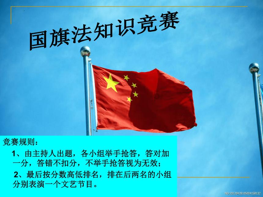 为什么上肢训练前必做肩部热身？肩部热身应该怎么做？游戏画面
