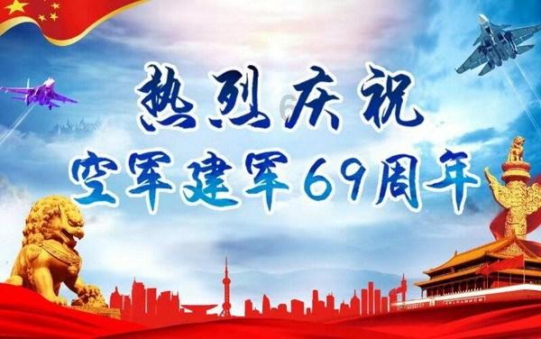 史上最贱小游戏之电动