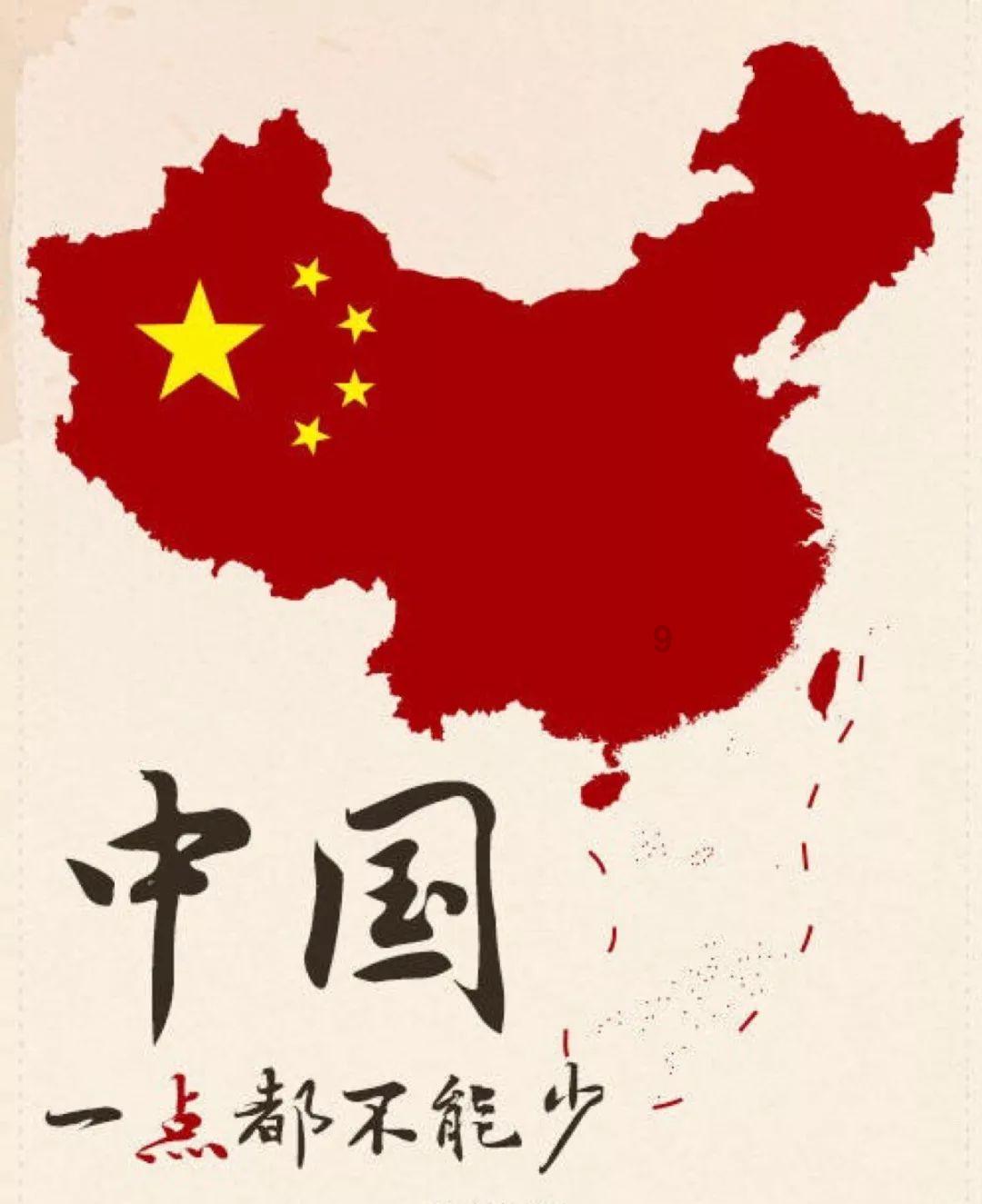 探索