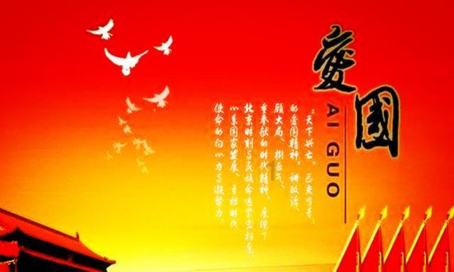 召唤神龙万宁版祖龙