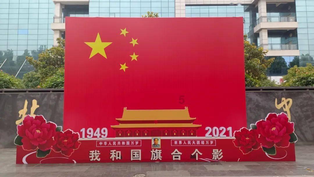 羊肉怎么吃最好游戏画面