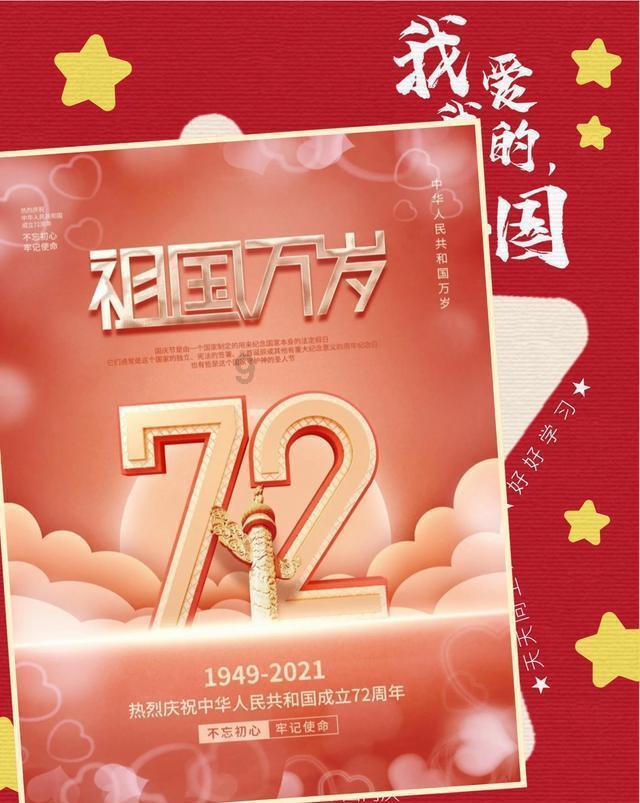 美女一袭浅黄色斜肩上衣搭配浅色牛仔裤，时尚又减龄，你喜欢吗？