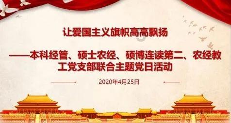 初雪映初心,全力清冰雪,锅底潭水库管理中心在行动