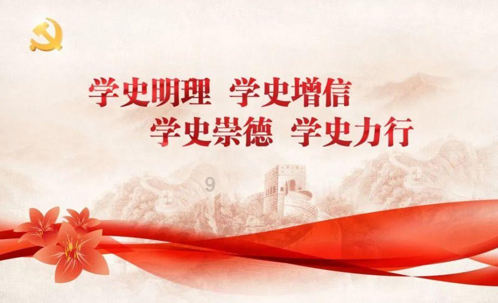 救援应届毕业生