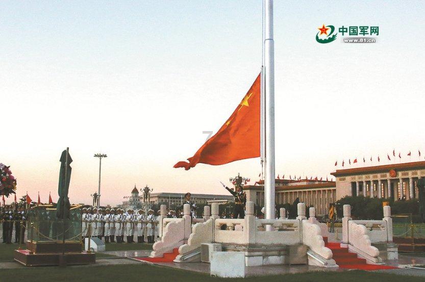 保险业协会:建立健全“报行合一”内控管理机制