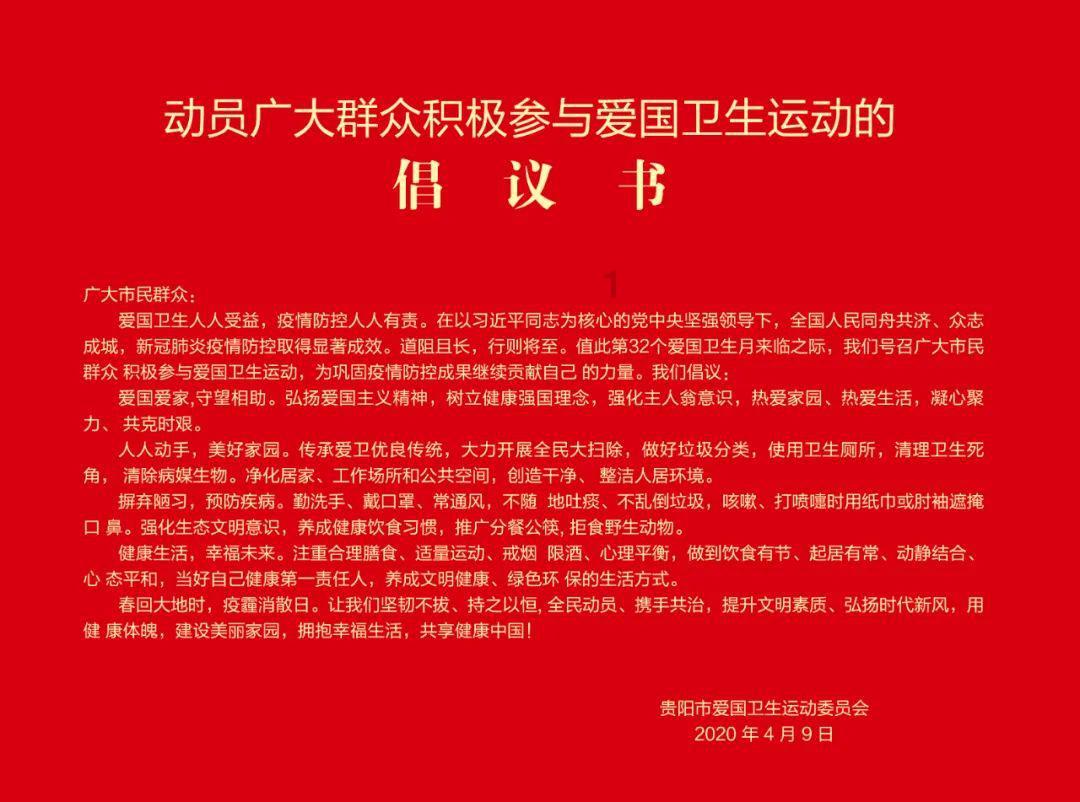 月光影视