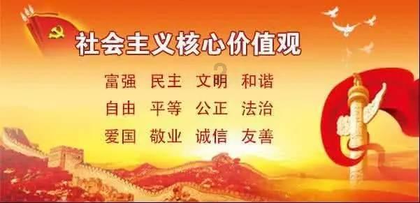 拥堵的停车场