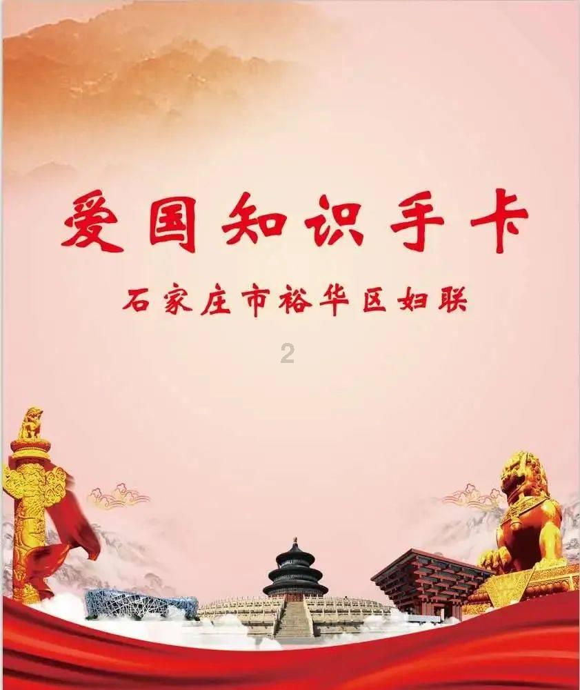 死神VS火影3.1