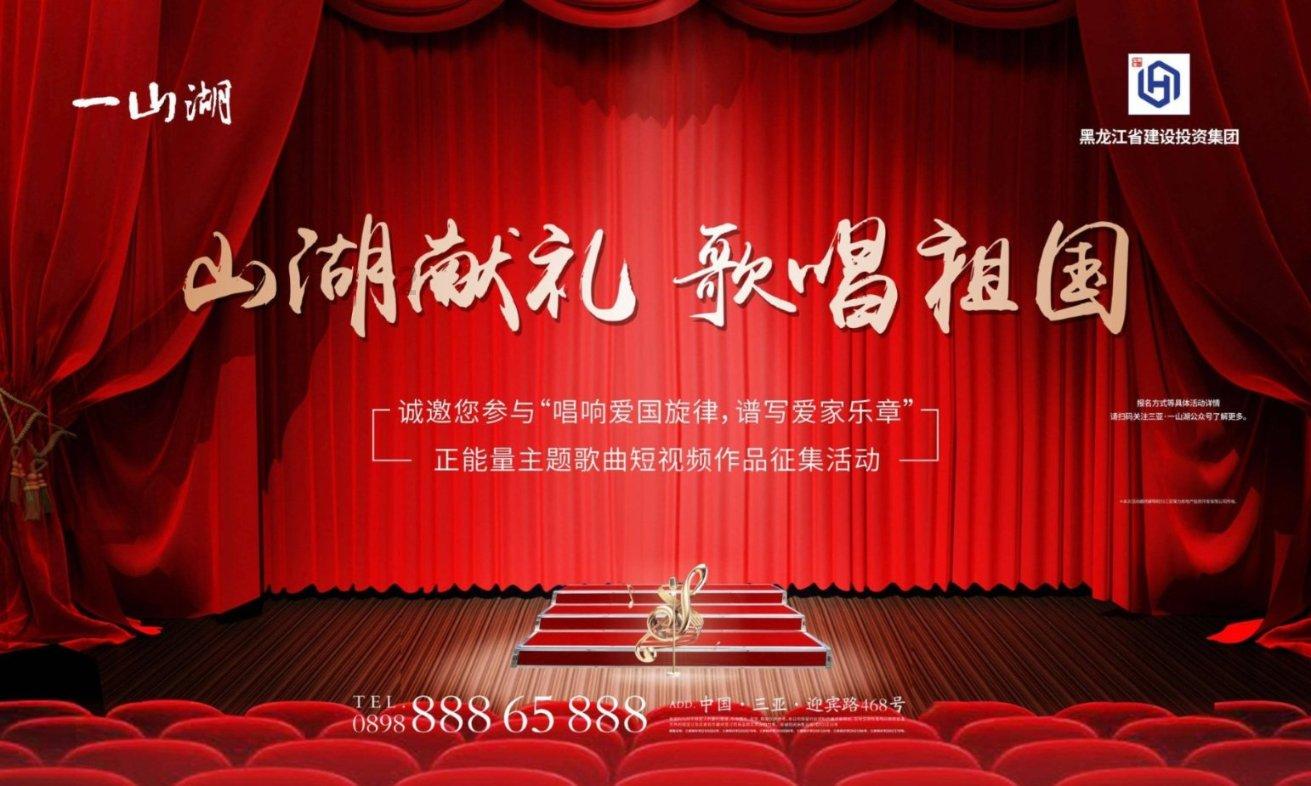 沪江开心词场