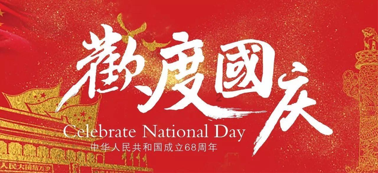 北部战区总医院陪诊预约挂号就找小豚陪诊